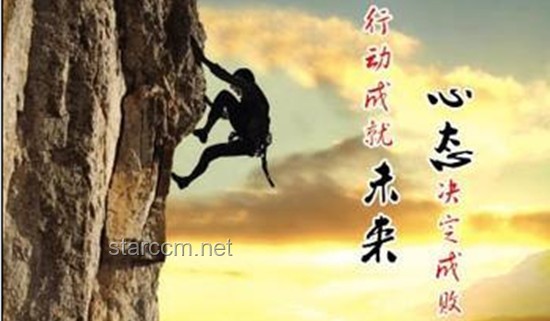 **《最最最厉害的一集》：我在挑战中成长的心路历程**